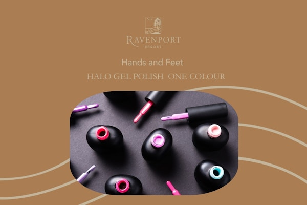 Halo Gel Polish  one colour